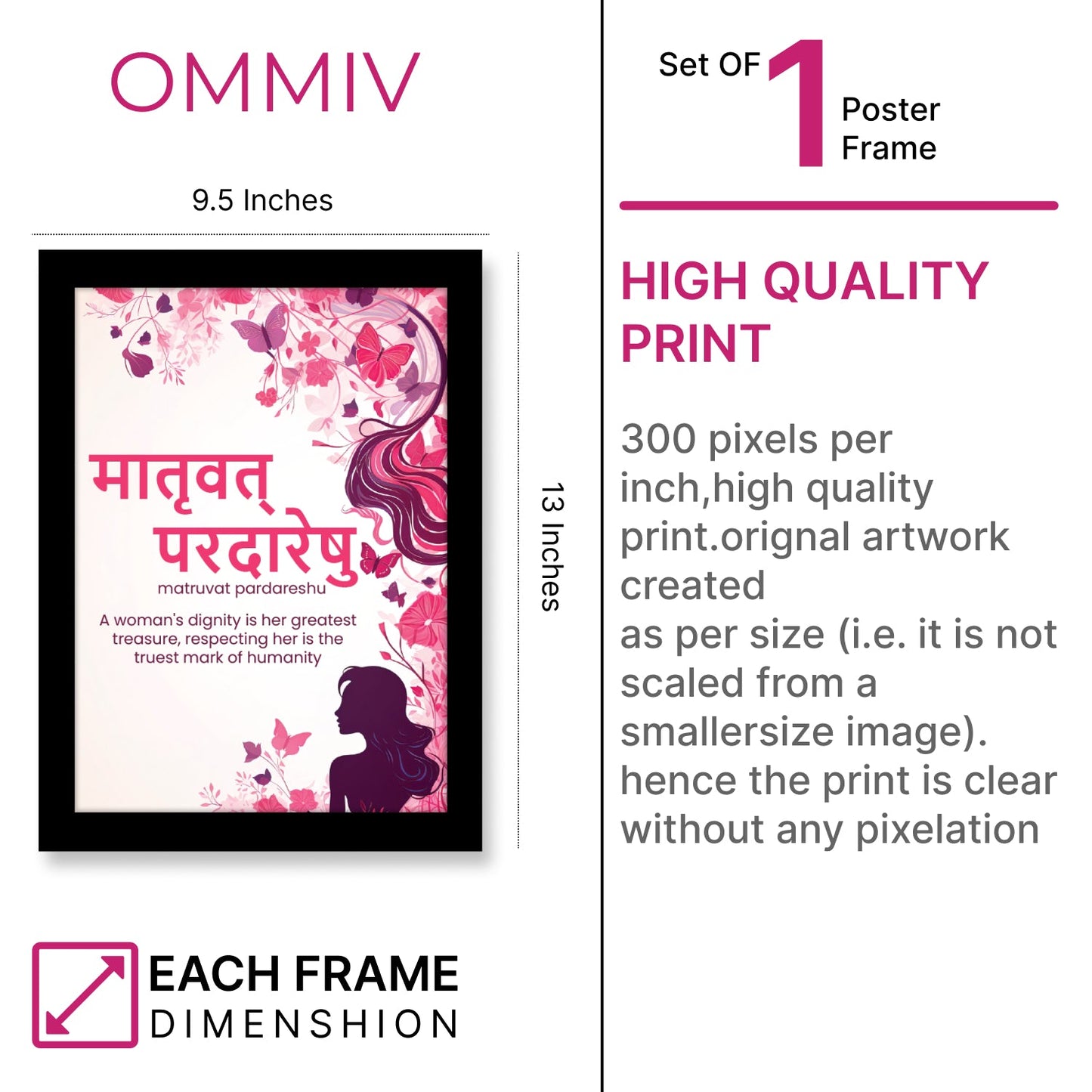 Matruvat Pardareshu Women's Day Frame & Gift - Empowering Women Every Day