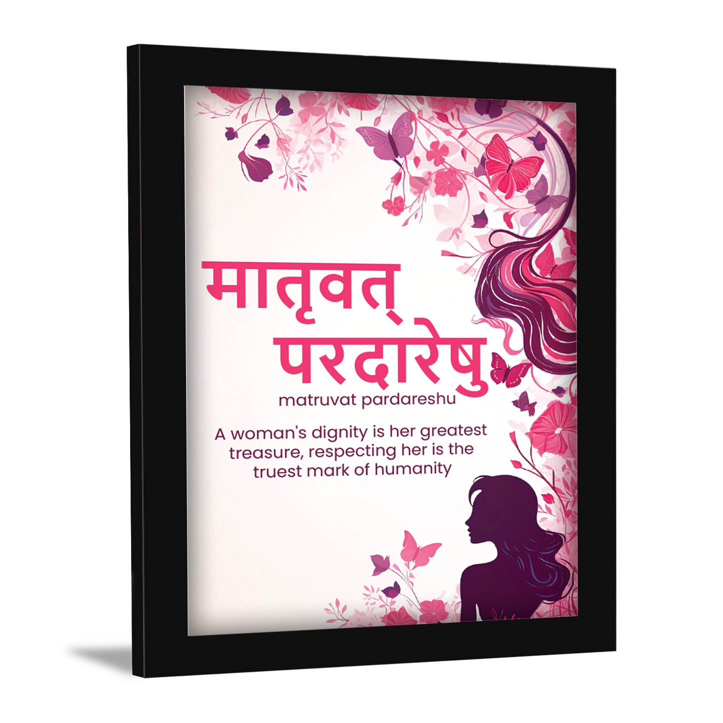 Matruvat Pardareshu Women's Day Frame & Gift - Empowering Women Every Day