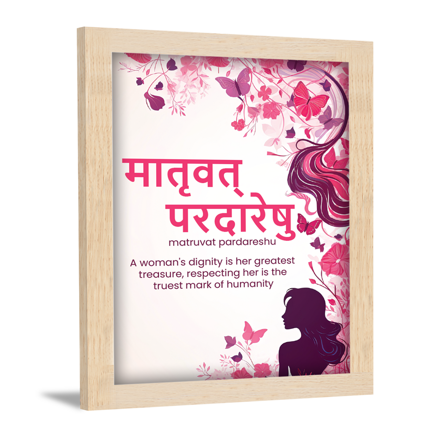 Matruvat Pardareshu Women's Day Frame & Gift - Empowering Women Every Day