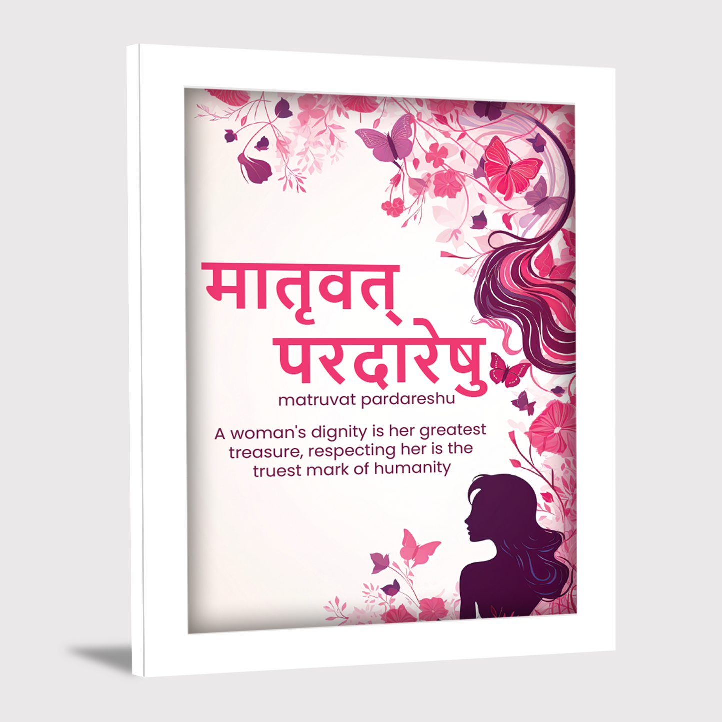 Matruvat Pardareshu Women's Day Frame & Gift - Empowering Women Every Day