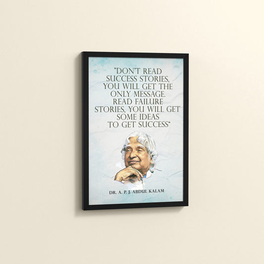 Side View of Lessons from Failure : A. P. J. Abdul Kalam Inspirational Wall Art in Black Color Frame