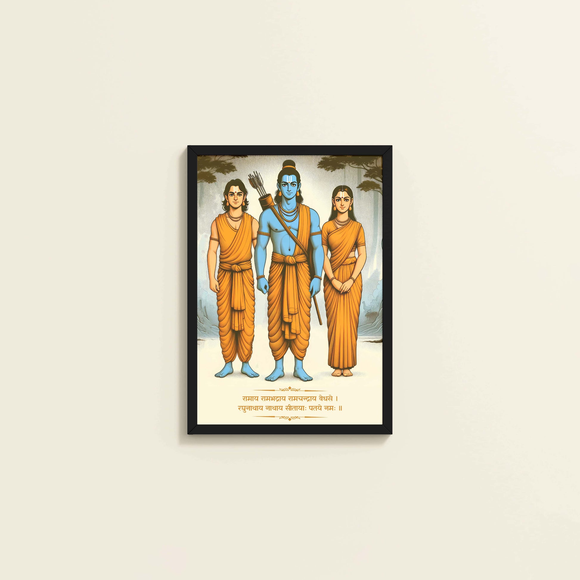 Wall View of Divine Trio – Lord Rama, Lakshman, Janaki Wall Art & Painting in Black Color Frame