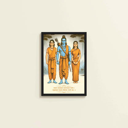 Wall View of Divine Trio – Lord Rama, Lakshman, Janaki Wall Art & Painting in Black Color Frame