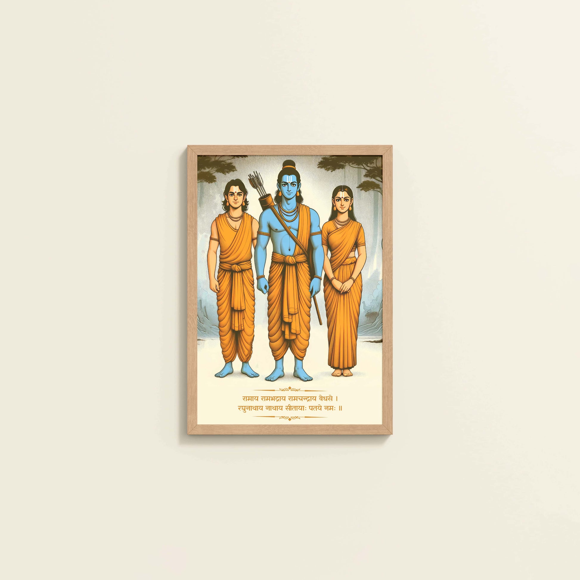 Wall View of Divine Trio – Lord Rama, Lakshman, Janaki Wall Art & Painting in Natrual Color Frame