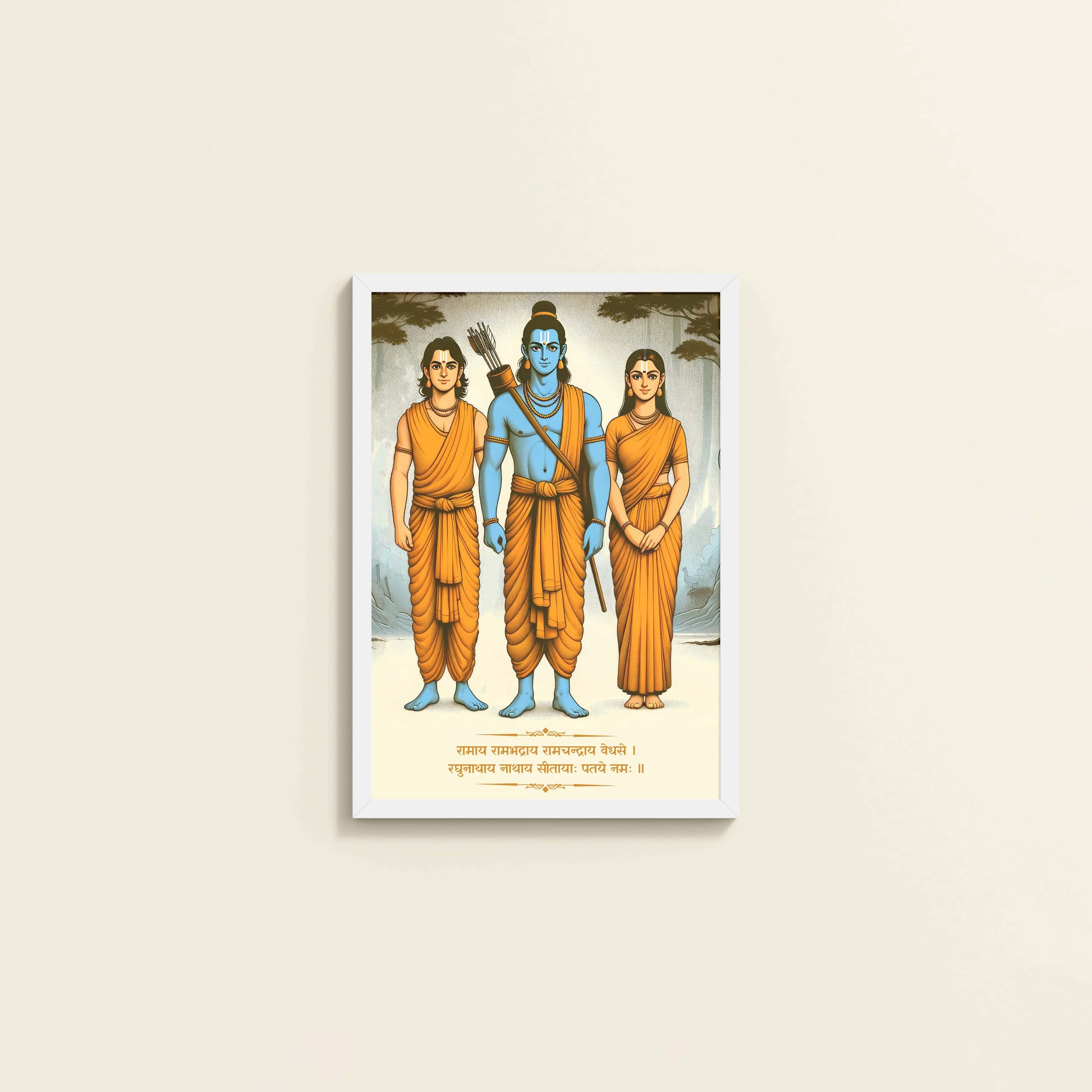 Wall View of Divine Trio – Lord Rama, Lakshman, Janaki Wall Art & Painting in White Color Frame
