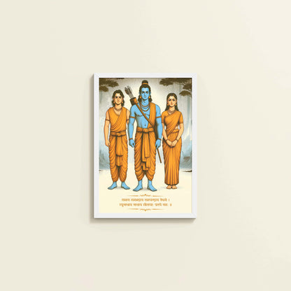 Wall View of Divine Trio – Lord Rama, Lakshman, Janaki Wall Art & Painting in White Color Frame
