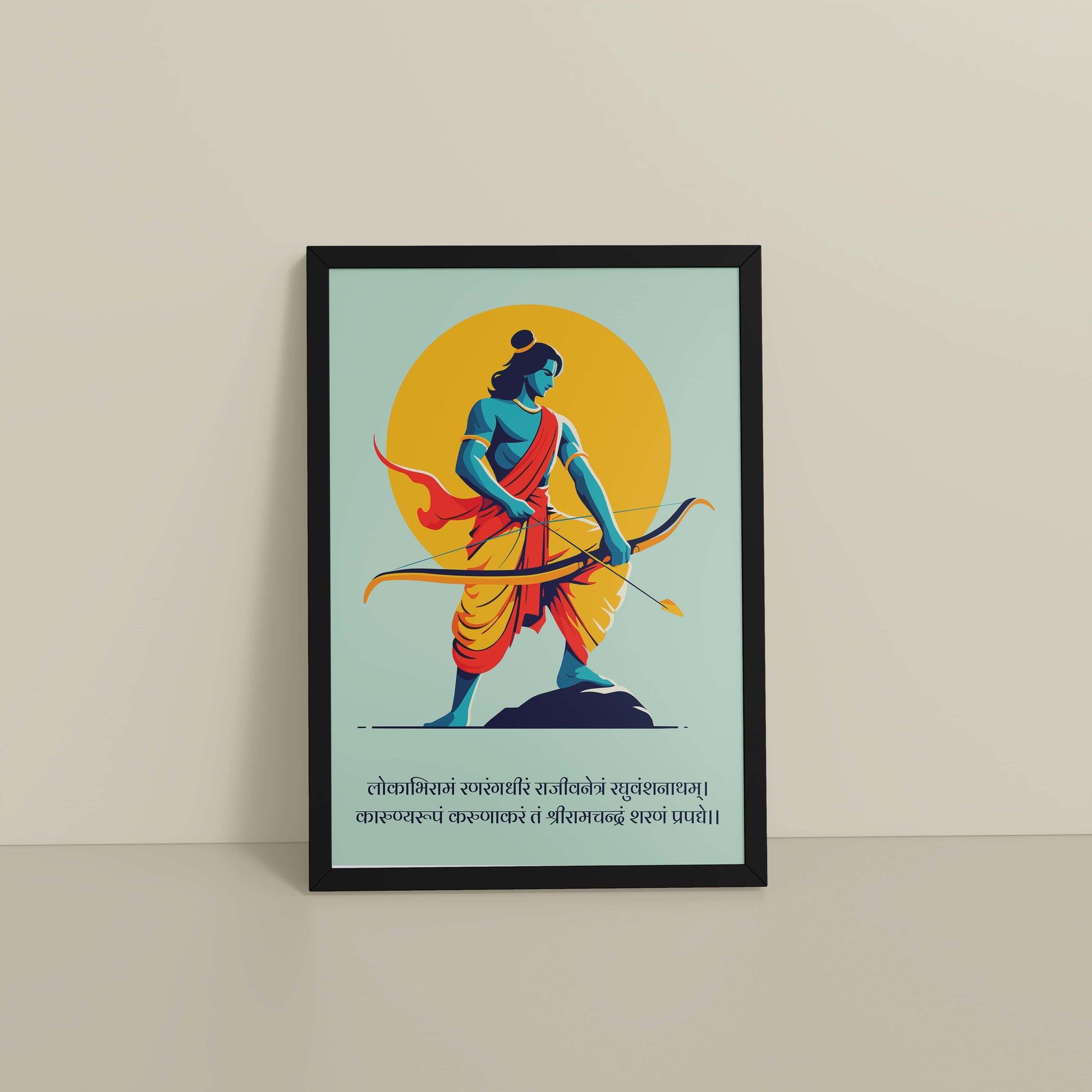 Floor View of Ram the Warrior – Dhanushya Frame Artwork in Black Color Frame