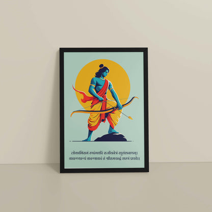 Floor View of Ram the Warrior – Dhanushya Frame Artwork in Black Color Frame