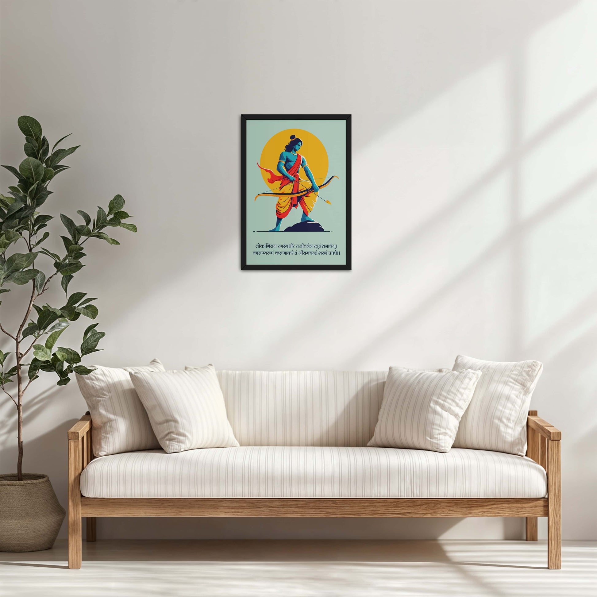 Living Room Cabinet Table Preview of Ram the Warrior – Dhanushya Frame Artwork in Black Color Frame