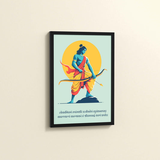 Side View of Ram the Warrior – Dhanushya Frame Artwork in Black Color Frame