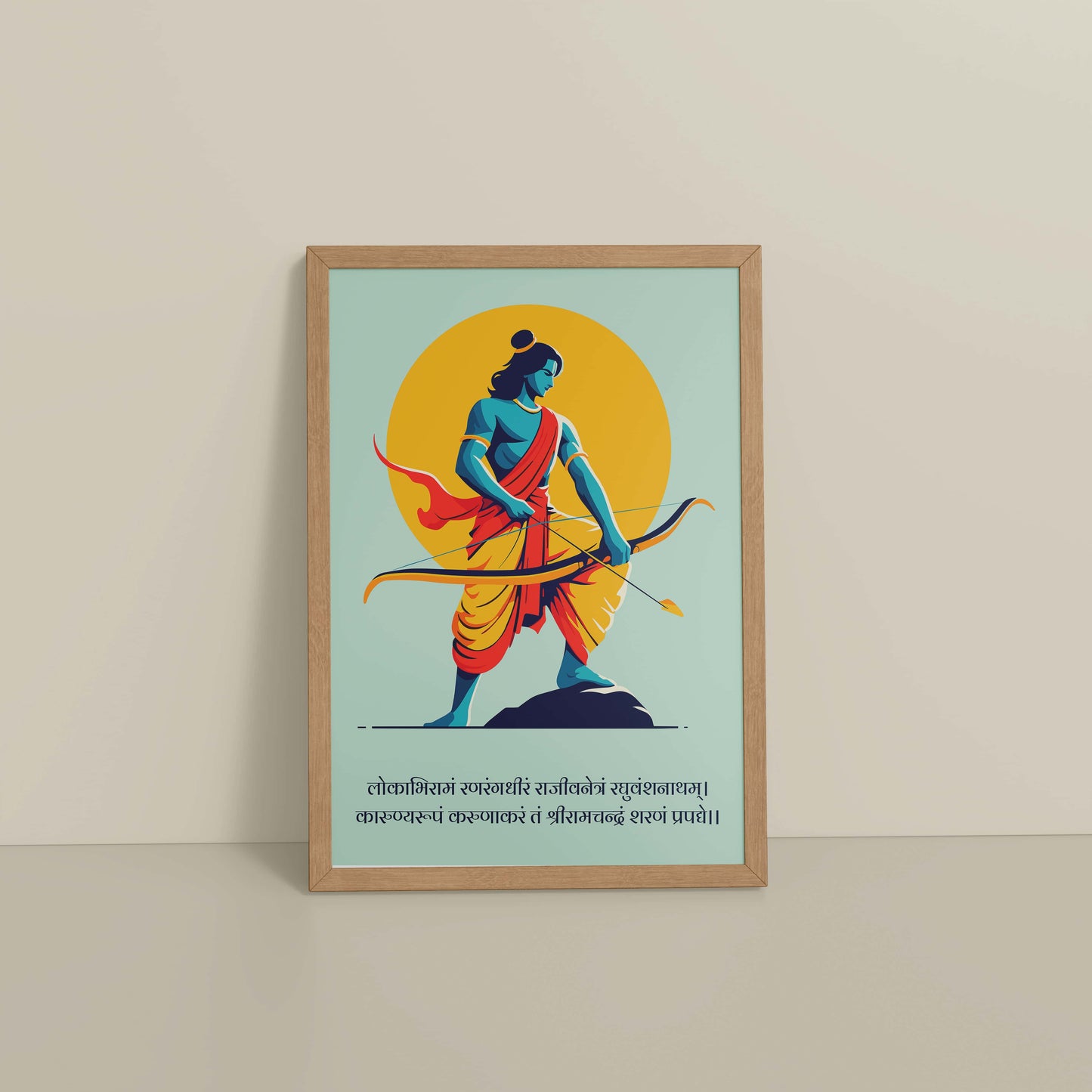 Floor View of Ram the Warrior – Dhanushya Frame Artwork in Natrual Color Frame