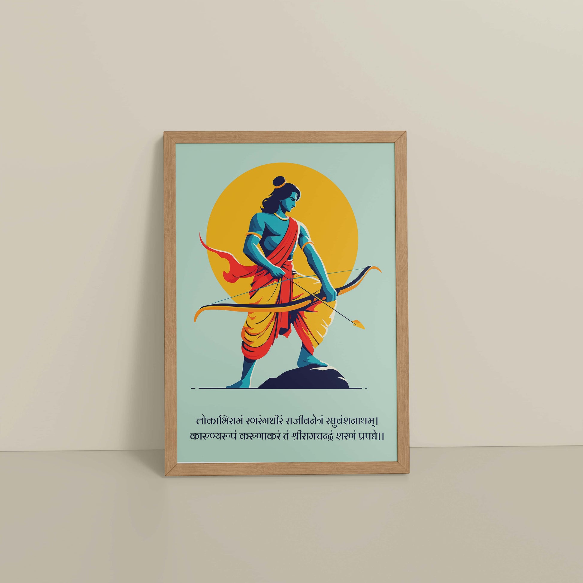 Floor View of Ram the Warrior – Dhanushya Frame Artwork in Natrual Color Frame