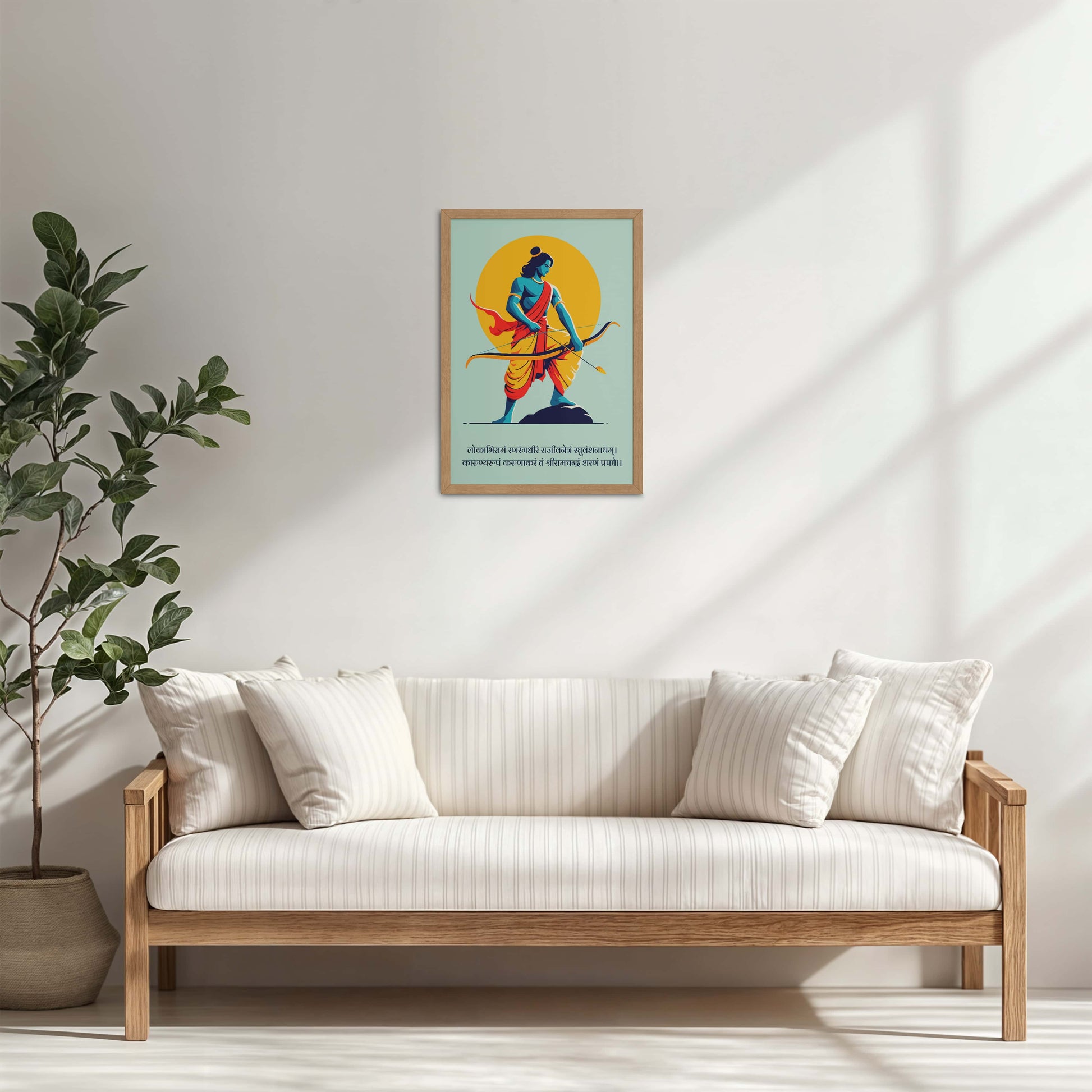 Living Room Cabinet Table Preview of Ram the Warrior – Dhanushya Frame Artwork in Natrual Color Frame