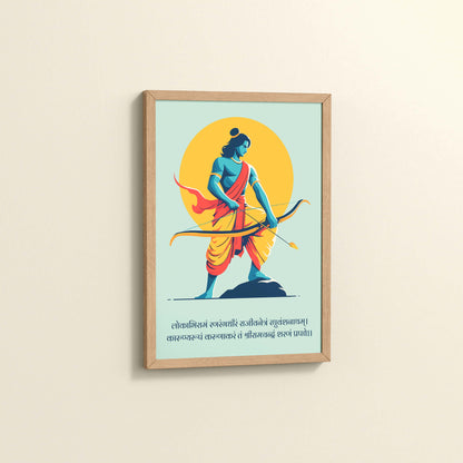Side View of Ram the Warrior – Dhanushya Frame Artwork in Natrual Color Frame