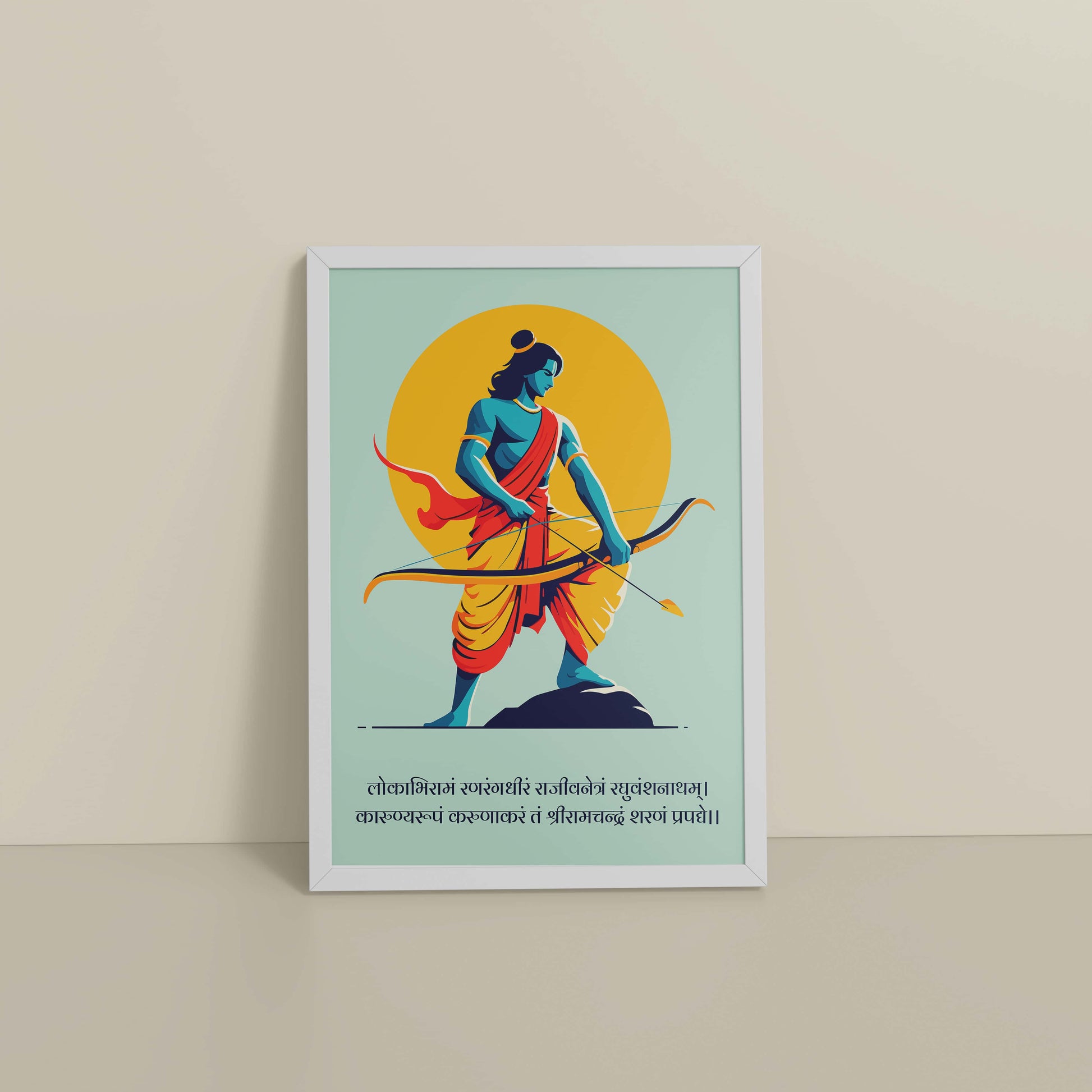 Floor View of Ram the Warrior – Dhanushya Frame Artwork in White Color Frame