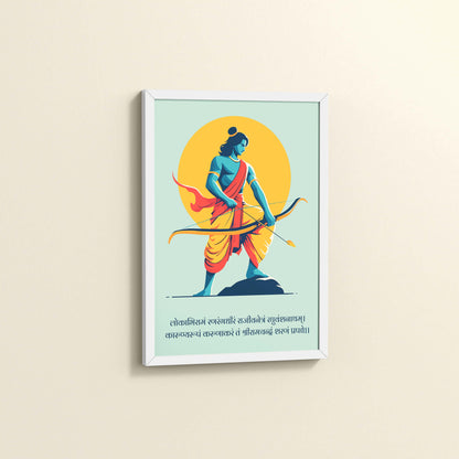 Side View of Ram the Warrior – Dhanushya Frame Artwork in White Color Frame