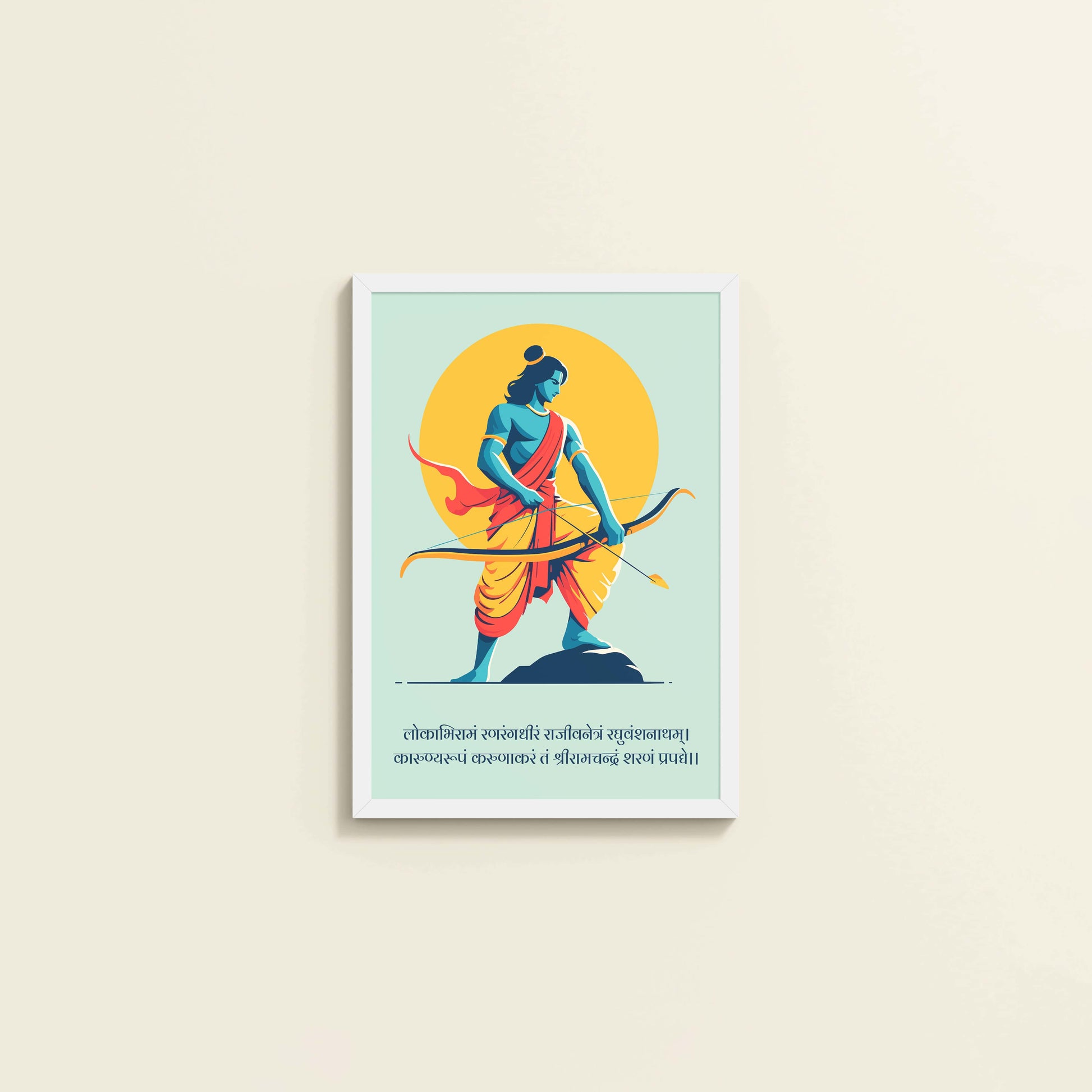 Wall View of Ram the Warrior – Dhanushya Frame Artwork in White Color Frame