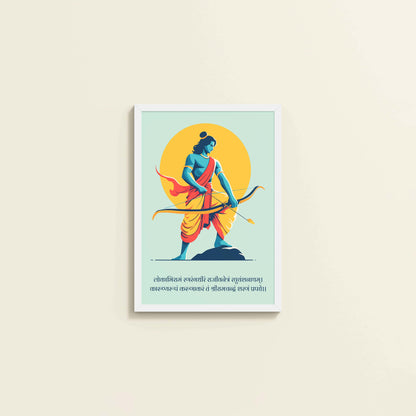 Wall View of Ram the Warrior – Dhanushya Frame Artwork in White Color Frame