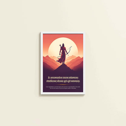 Wall View of Divine Protector – Lord Ram with Bow and Sacred Mantra Wall Art in White Color Frame