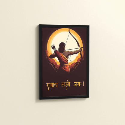 Side View of Lord Ram with Sacred Bow – Devotional Wall Art in Black Color Frame