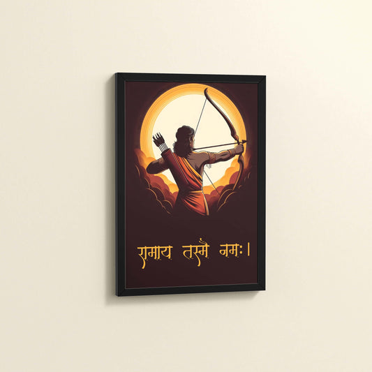 Side View of Lord Ram with Sacred Bow – Devotional Wall Art in Black Color Frame