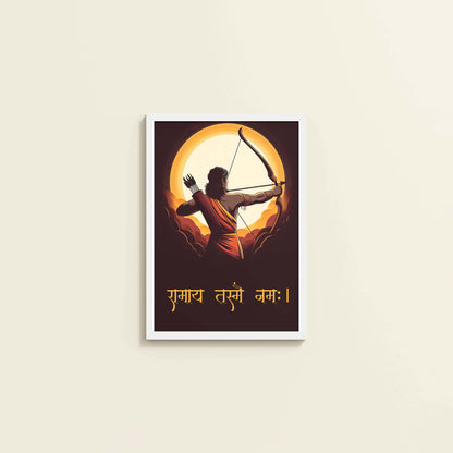 Wall View of Lord Ram with Sacred Bow – Devotional Wall Art in White Color Frame