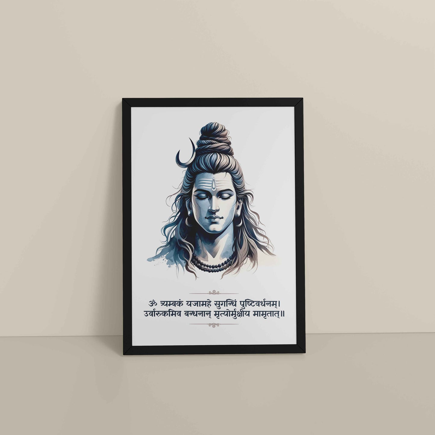 Floor View of Lord Shiva Wall Art with Maha Mrityunjaya Mantra in Black Color Frame