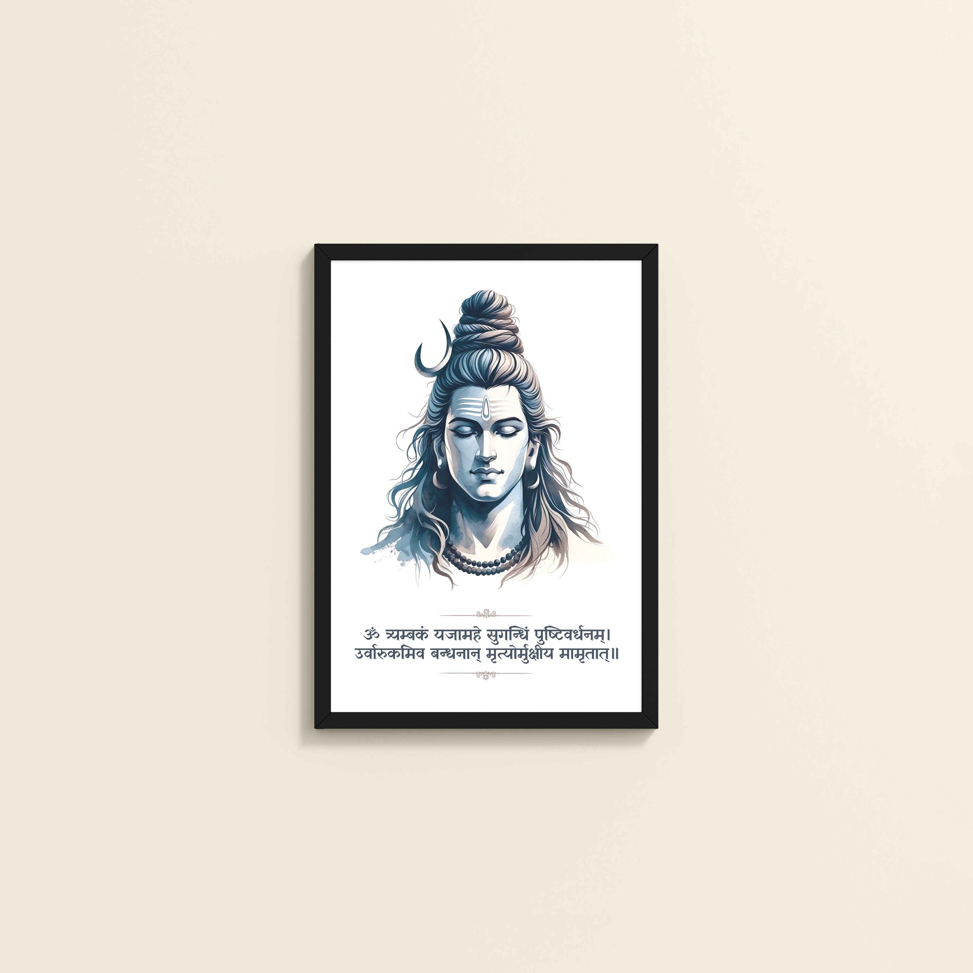 Wall View of Lord Shiva Wall Art with Maha Mrityunjaya Mantra in Black Color Frame