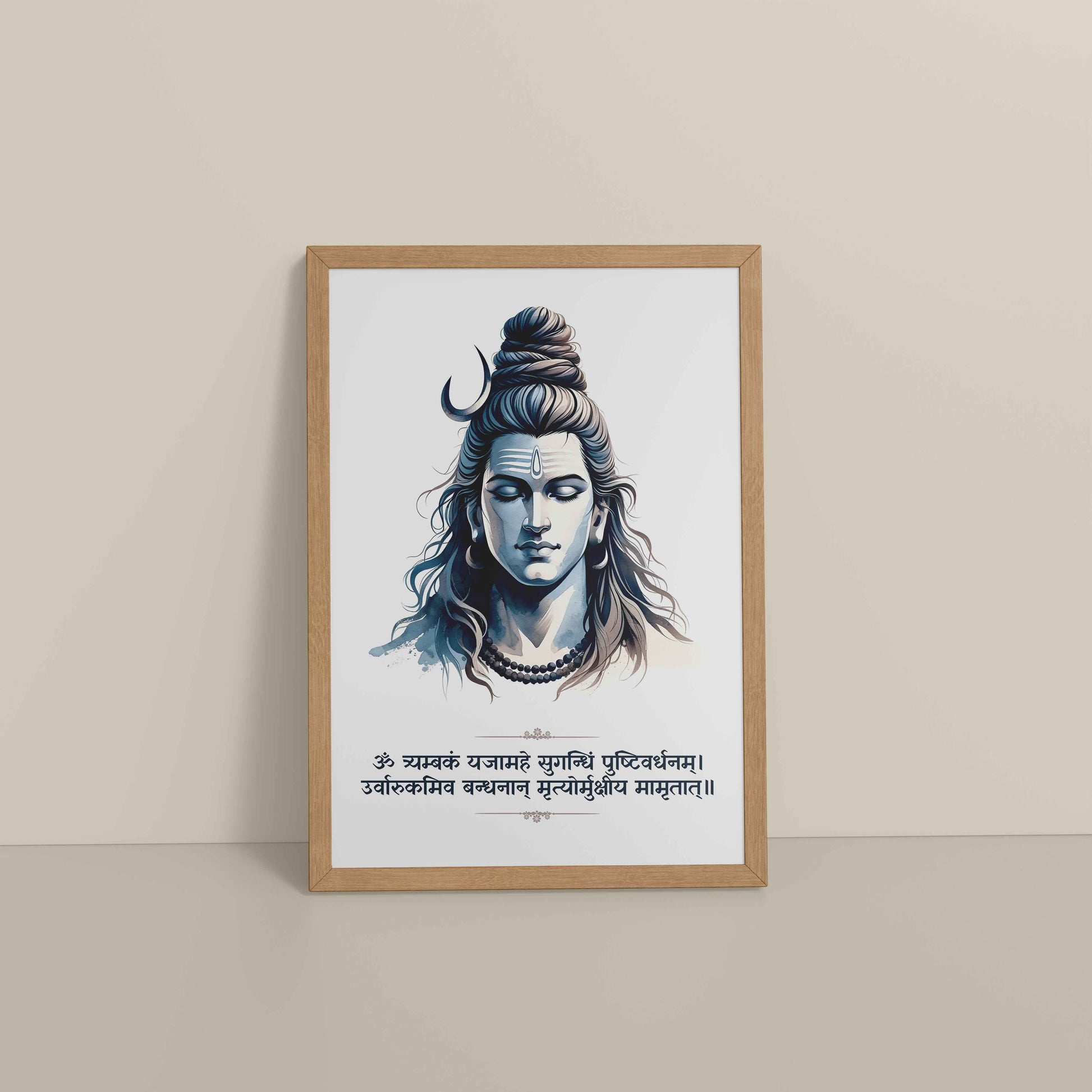 Floor View of Lord Shiva Wall Art with Maha Mrityunjaya Mantra in Natrual Color Frame