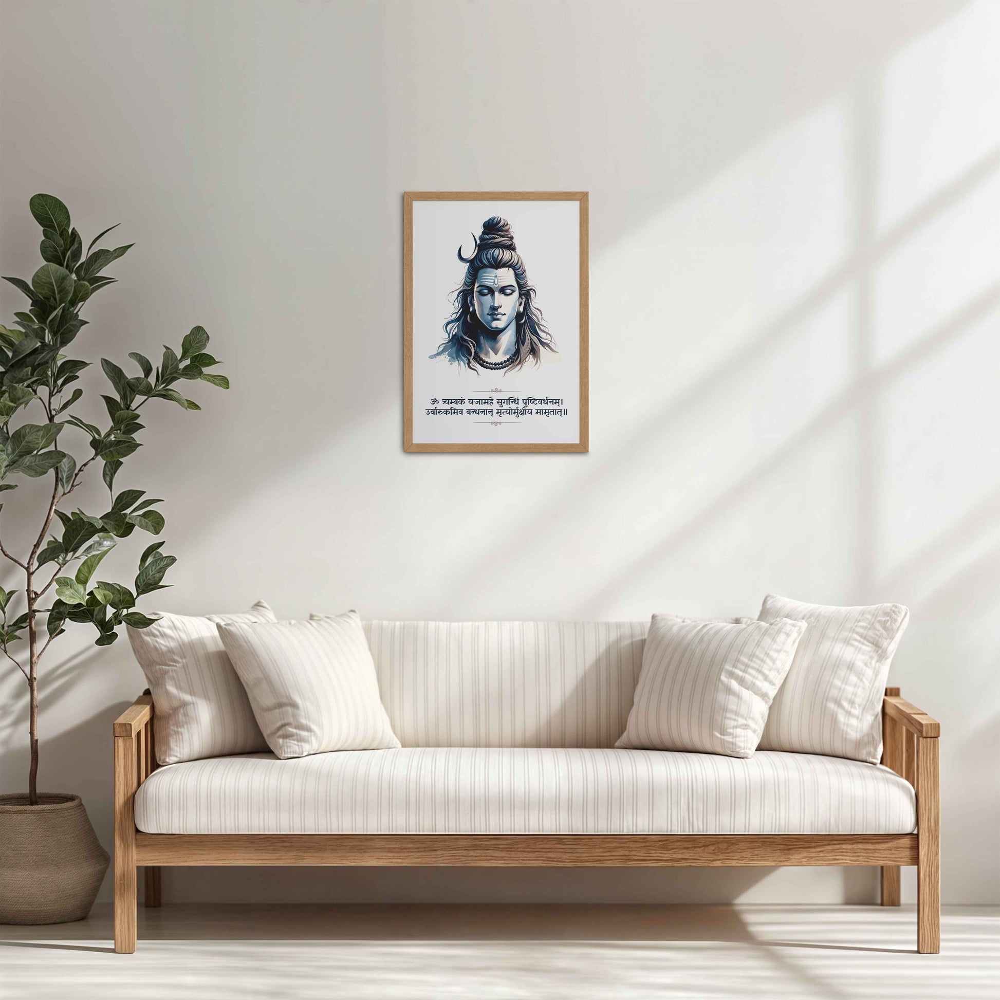 Living Room Cabinet Table Preview of Lord Shiva Wall Art with Maha Mrityunjaya Mantra in Natrual Color Frame