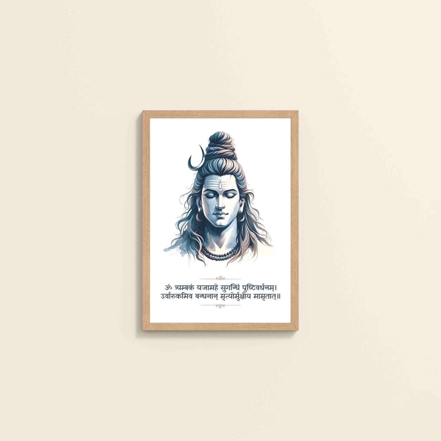Wall View of Lord Shiva Wall Art with Maha Mrityunjaya Mantra in Natrual Color Frame