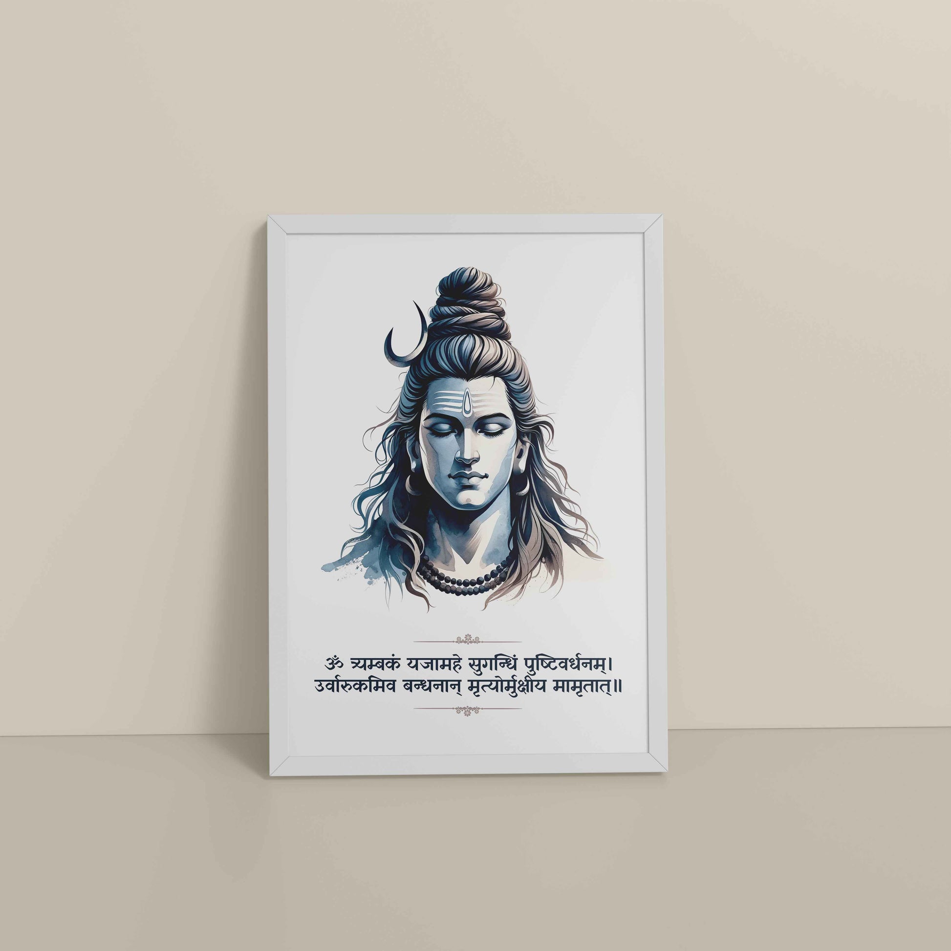 Floor View of Lord Shiva Wall Art with Maha Mrityunjaya Mantra in White Color Frame