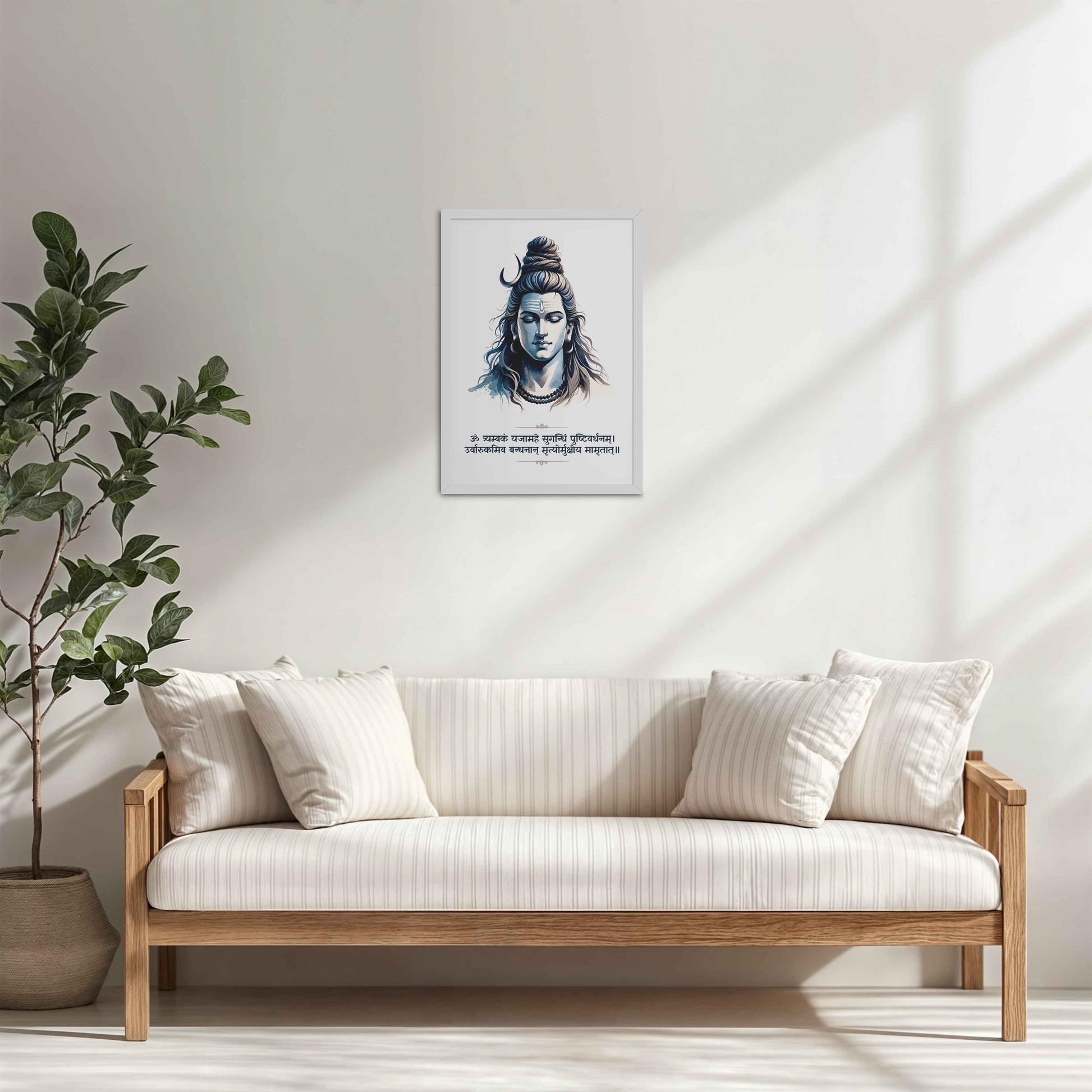 Living Room Cabinet Table Preview of Lord Shiva Wall Art with Maha Mrityunjaya Mantra in White Color Frame