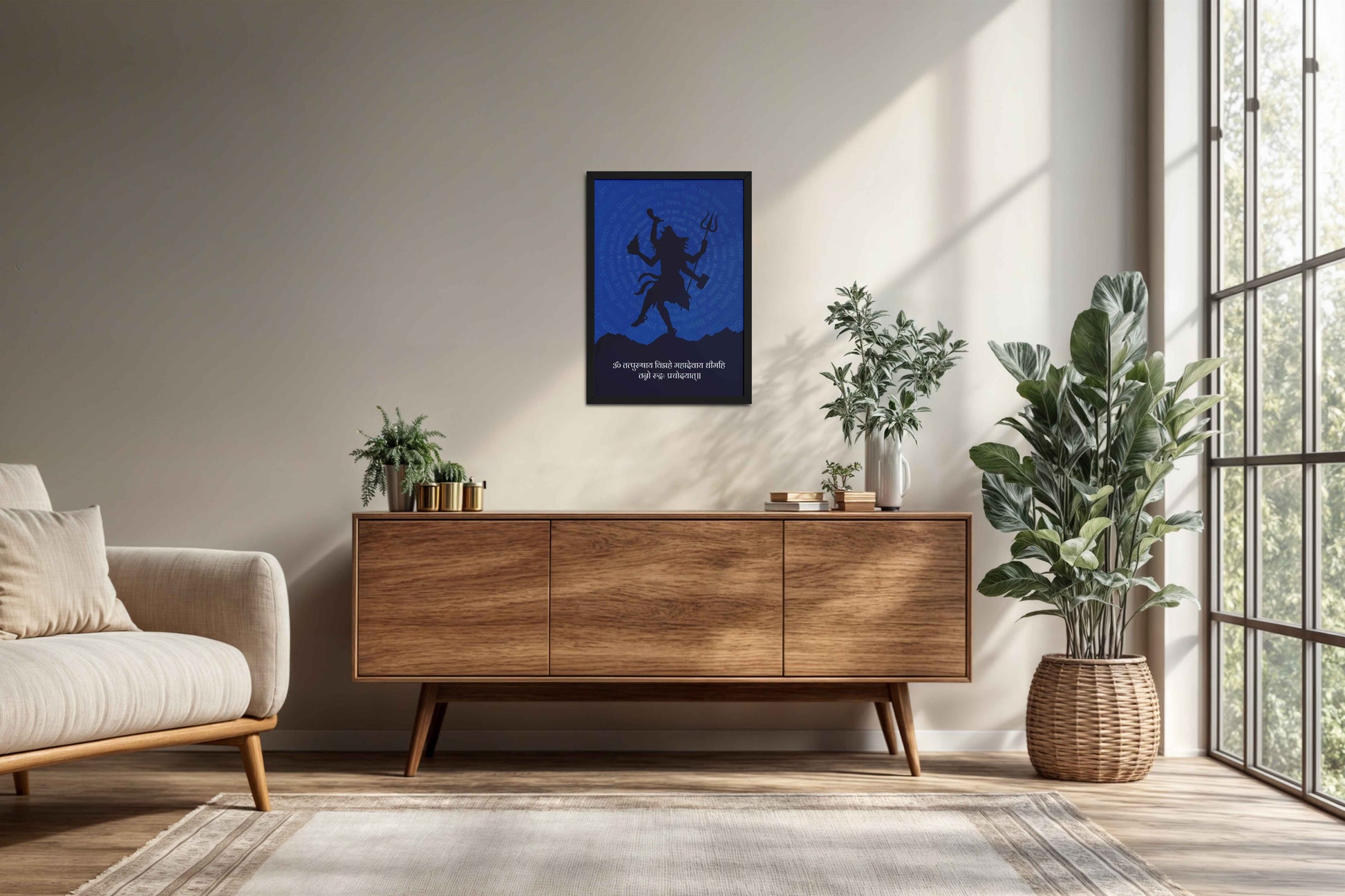 Living Room Cabinet Preview of Om Tryambakam Mahadev Mantra Spiritual Wall Frame in Black Color Frame