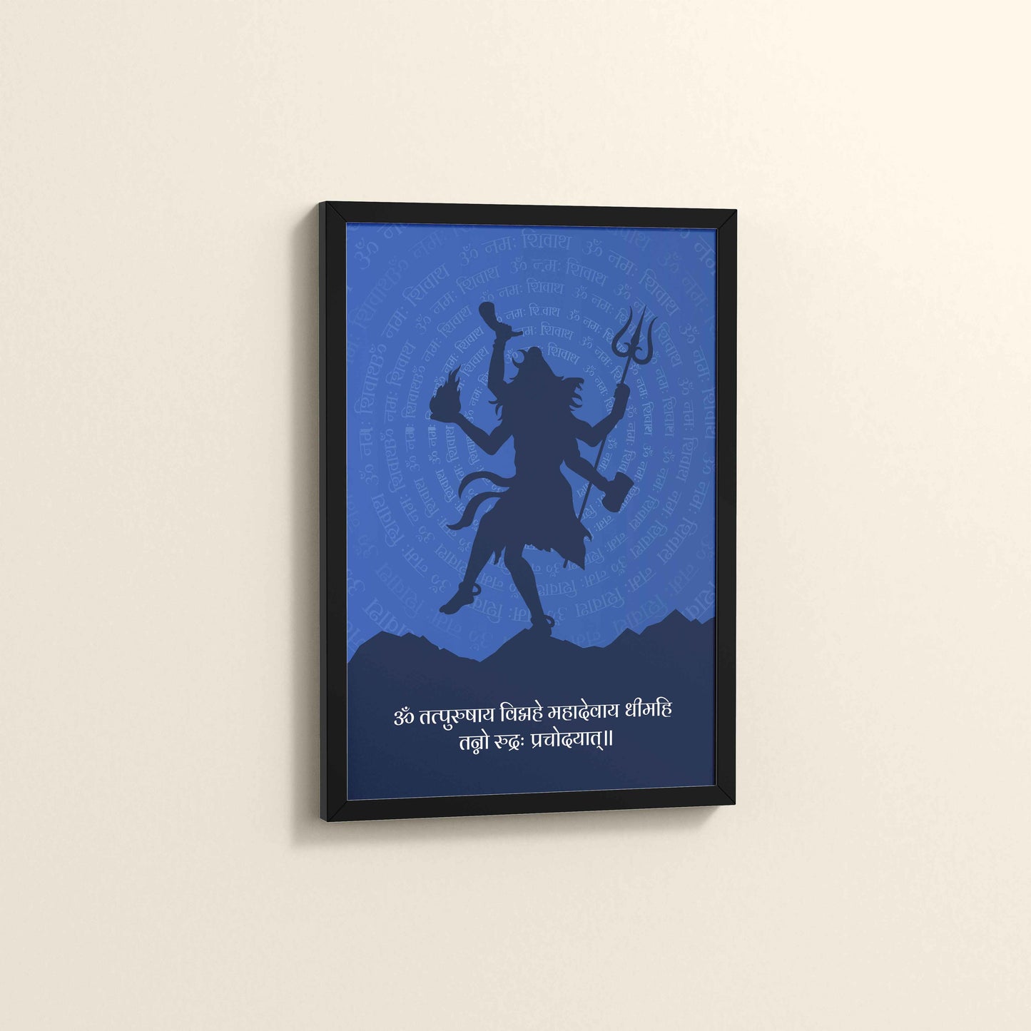 Side View of Om Tryambakam Mahadev Mantra Spiritual Wall Frame in Black Color Frame