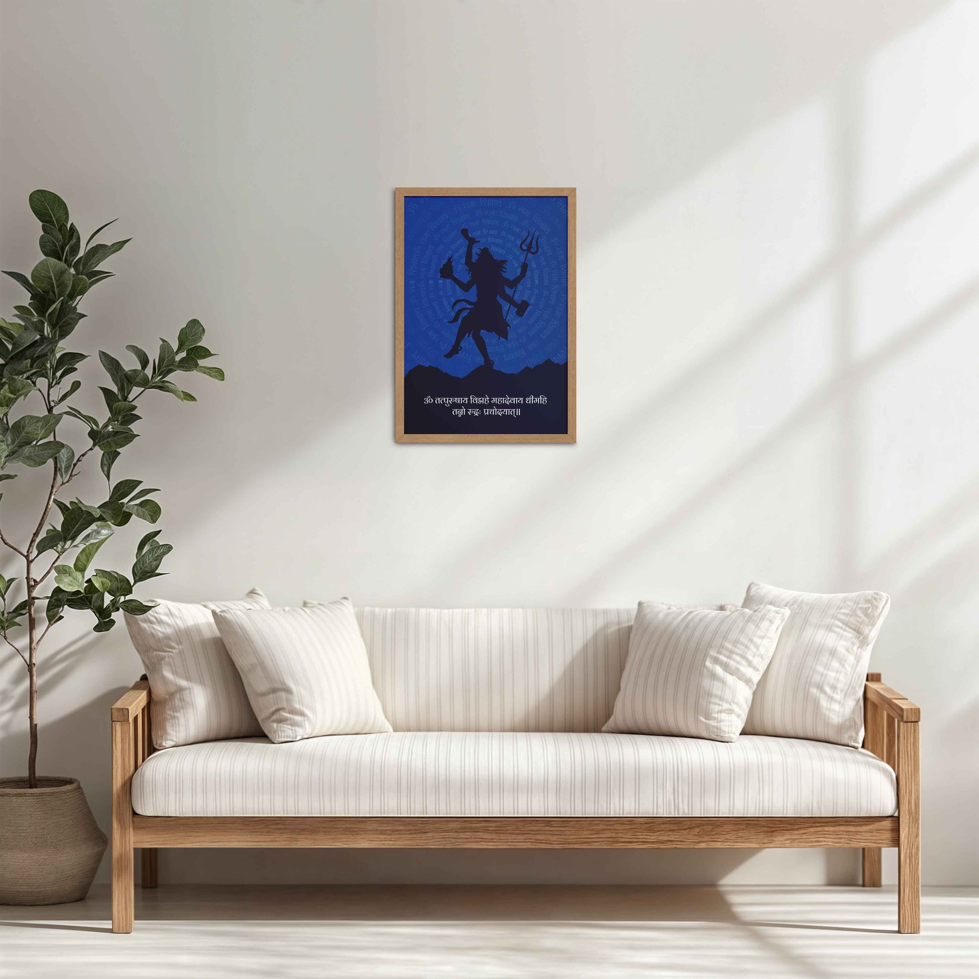 Living Room Cabinet Table Preview of Om Tryambakam Mahadev Mantra Spiritual Wall Frame in Natrual Color Frame