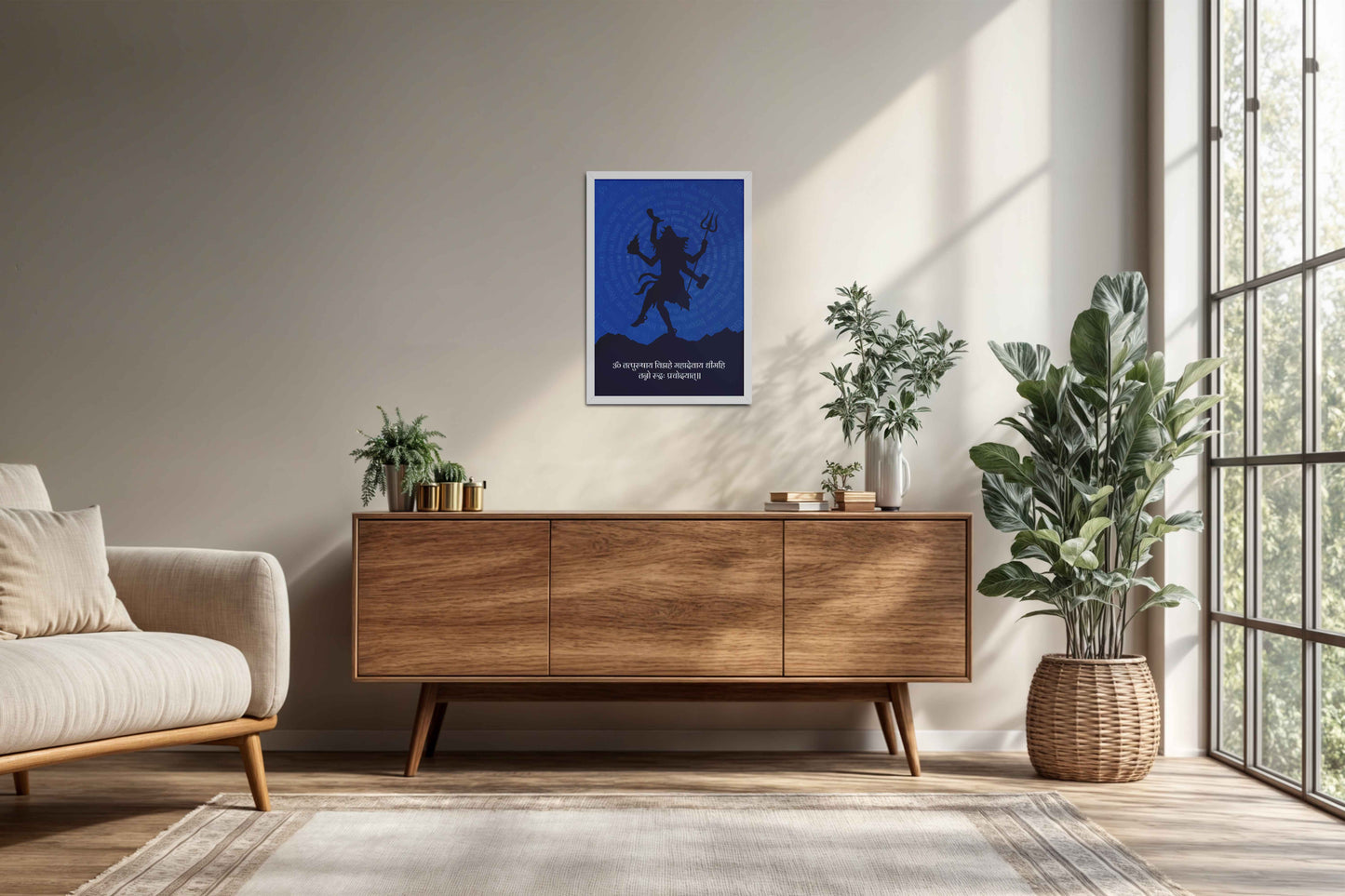 Living Room Cabinet Preview of Om Tryambakam Mahadev Mantra Spiritual Wall Frame in White Color Frame