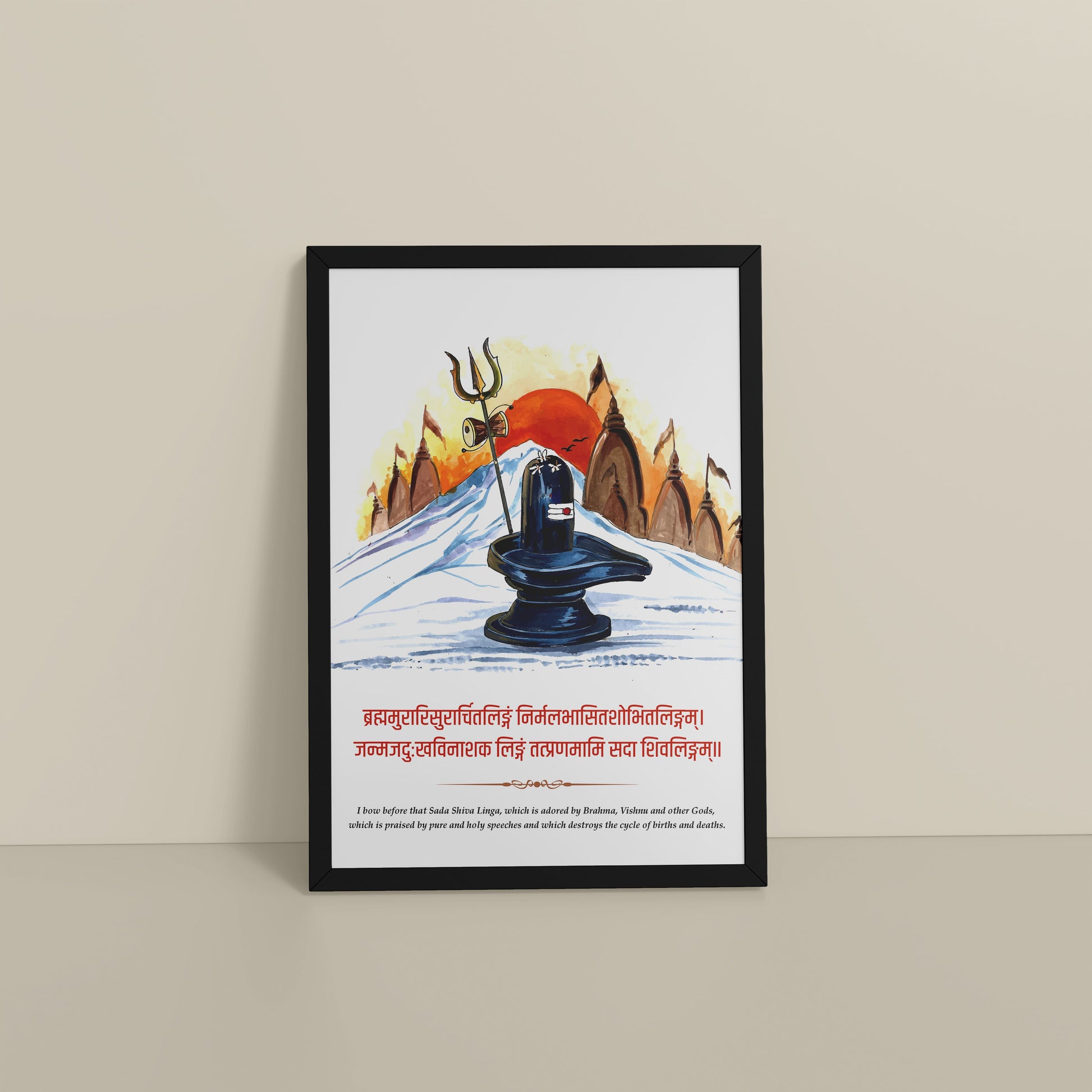 Floor View of Divine Family – Lord Shiva, Parvatimata, Ganesha & Kartikeya Wall Art in Black Color Frame