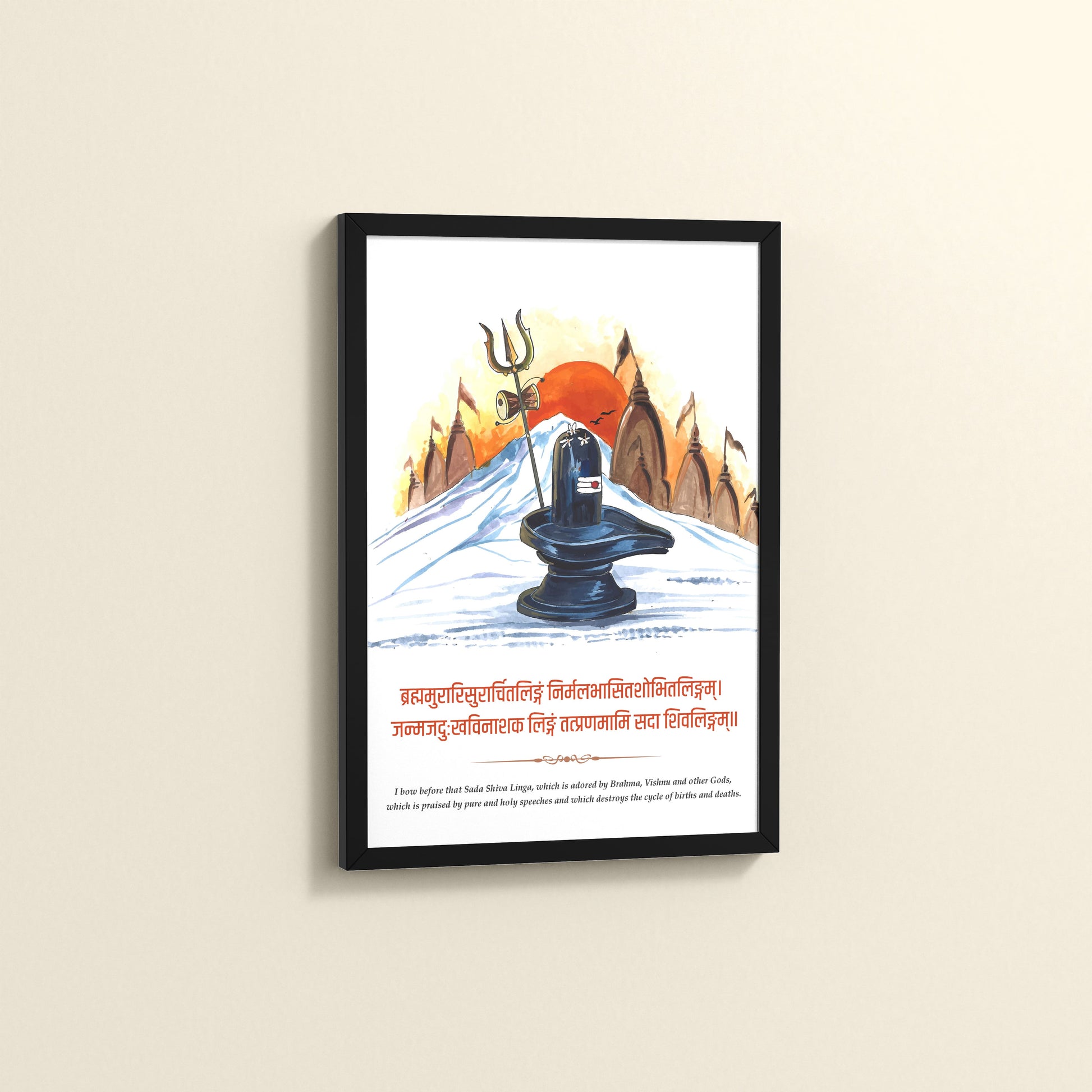 Side View of Divine Family – Lord Shiva, Parvatimata, Ganesha & Kartikeya Wall Art in Black Color Frame