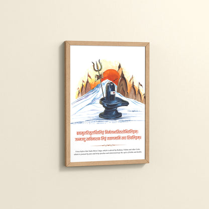 Side View of Divine Family – Lord Shiva, Parvatimata, Ganesha & Kartikeya Wall Art in Natrual Color Frame