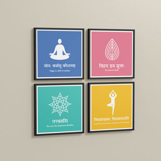 Side View of Tranquil Vibes – Yoga and Sanskrit Motivational Set of 4 Frames in Black Color Frame
