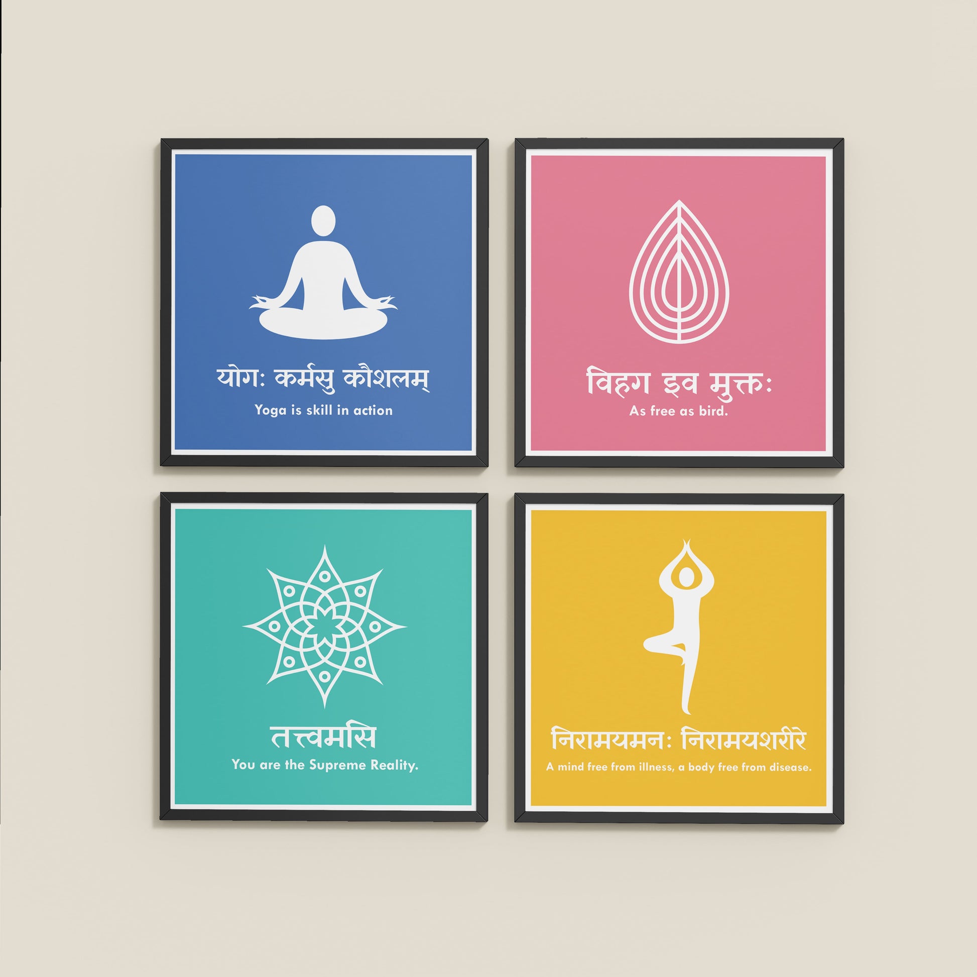 Wall View of Tranquil Vibes – Yoga and Sanskrit Motivational Set of 4 Frames in Black Color Frame