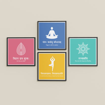 Inclined Floor View of Tranquil Vibes – Yoga and Sanskrit Motivational Set of 4 Frames in Black Color Frame