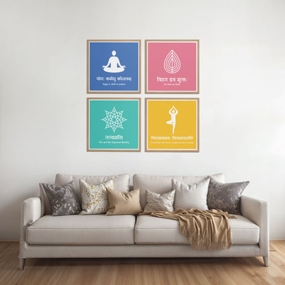 Living Room Sofa Preview of Tranquil Vibes – Yoga and Sanskrit Motivational Set of 4 Frames in Natrual Color Frame