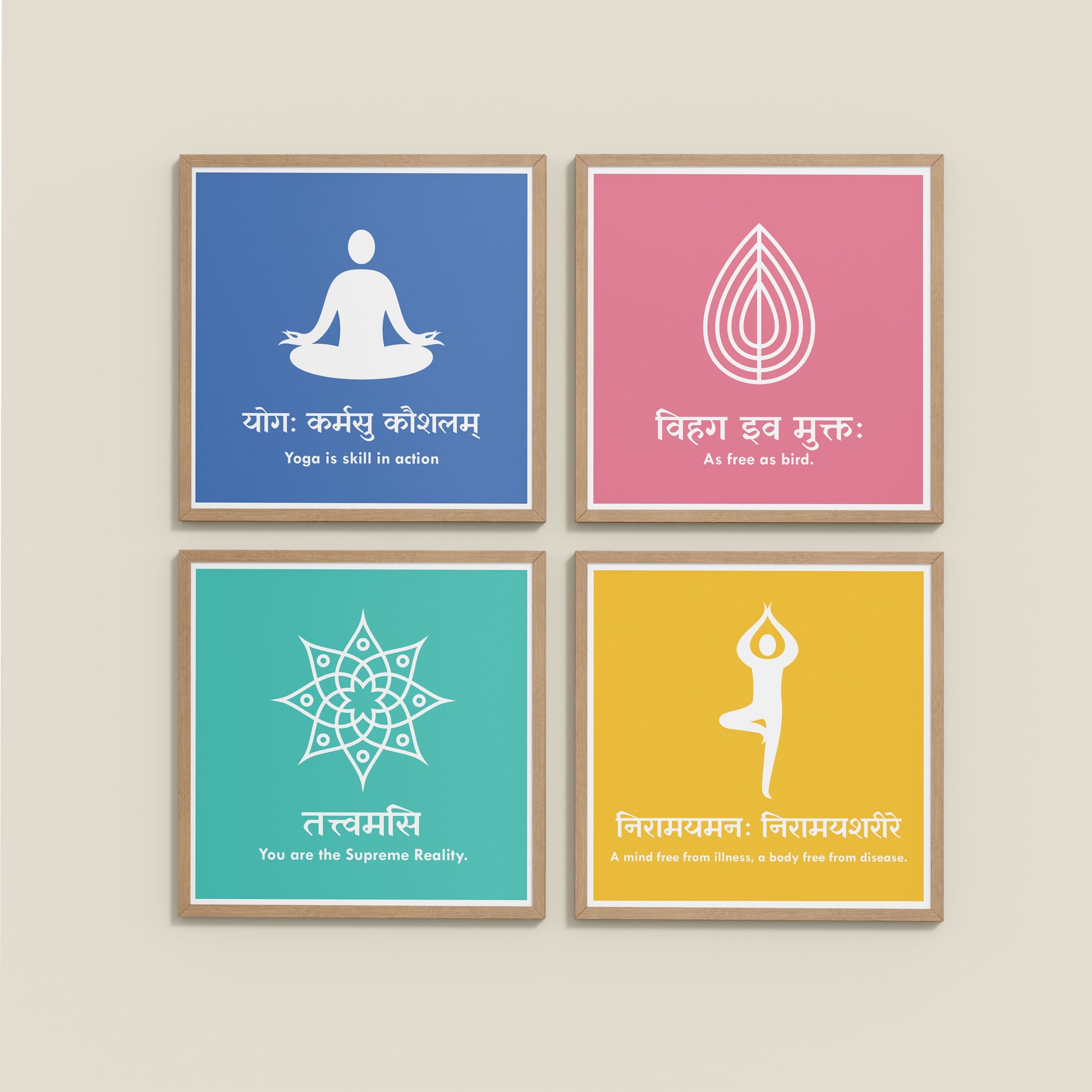 Wall View of Tranquil Vibes – Yoga and Sanskrit Motivational Set of 4 Frames in Natrual Color Frame