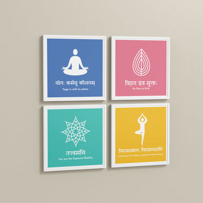Side View of Tranquil Vibes – Yoga and Sanskrit Motivational Set of 4 Frames in White Color Frame