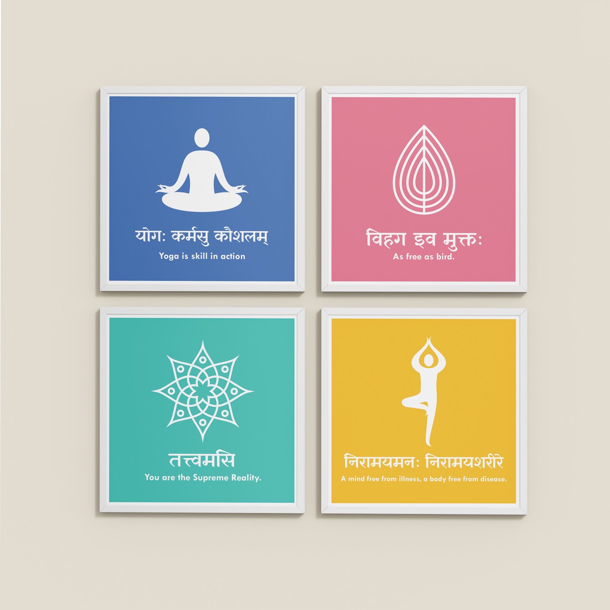 Wall View of Tranquil Vibes – Yoga and Sanskrit Motivational Set of 4 Frames in White Color Frame